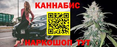 наркотики Новокубанск