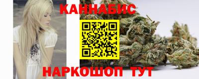 MESCALINE Новодвинск