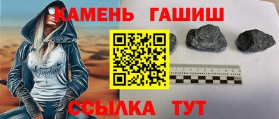 MESCALINE Новодвинск